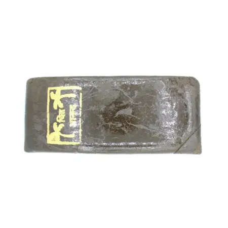Hash | Pakistan Gold Seal